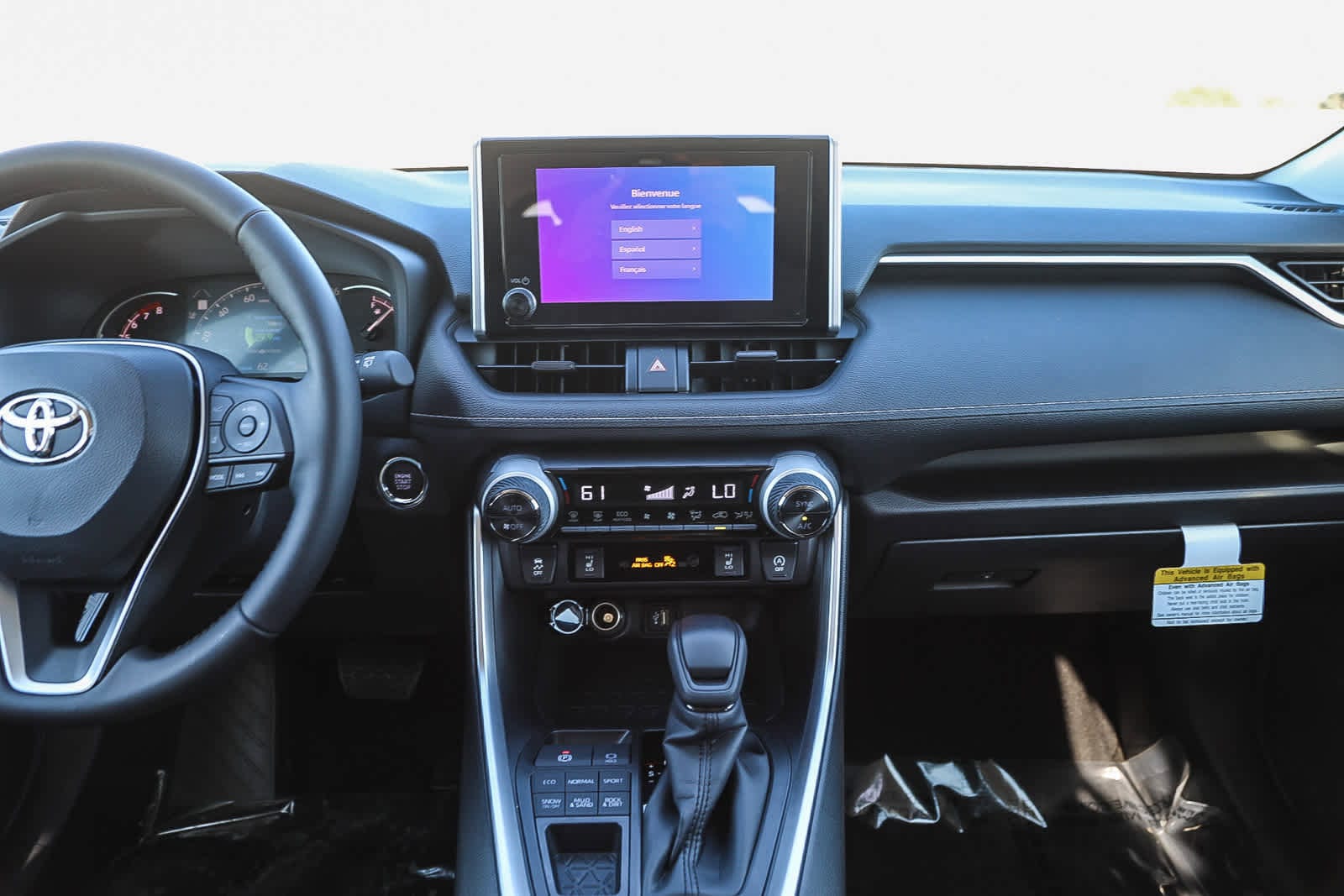 Thumbnail: 2025 Toyota RAV4 - 13