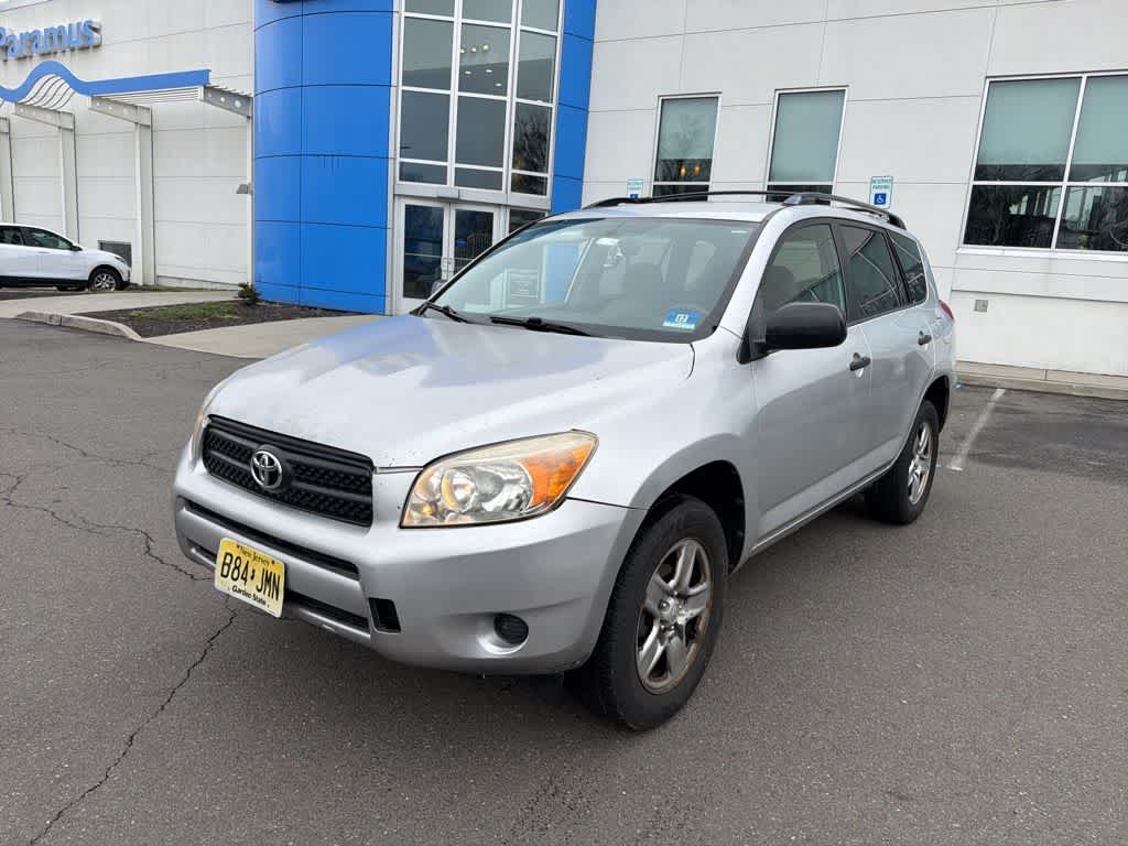 Thumbnail: 2008 Toyota RAV4 - 8