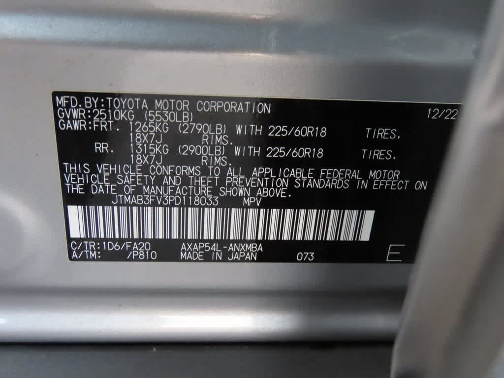 Thumbnail: 2023 Toyota RAV4 - 28