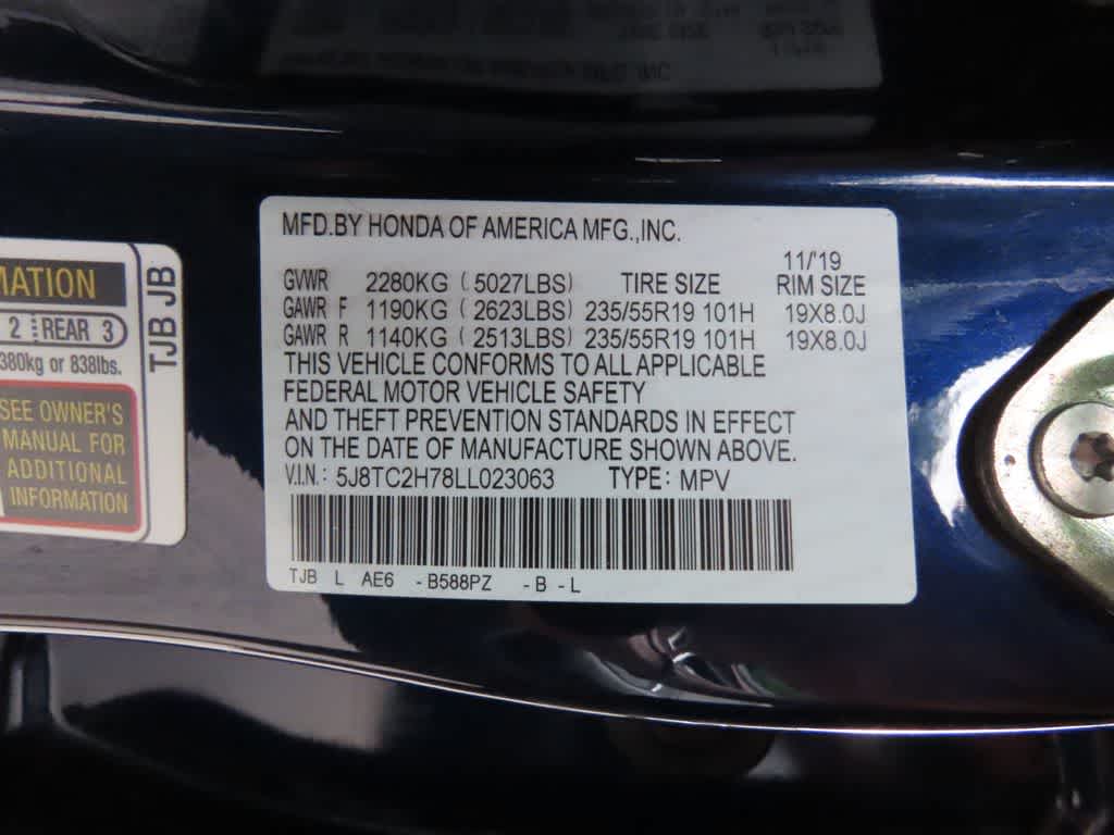 Thumbnail: 2020 Acura RDX - 29