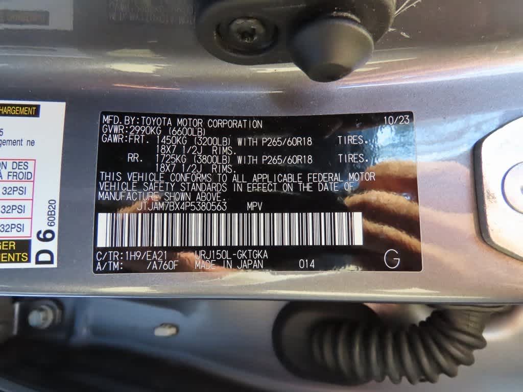 Thumbnail: 2023 Lexus GX - 28