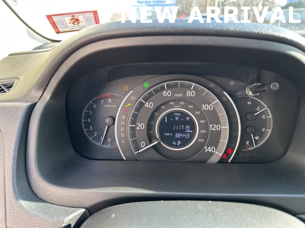 Thumbnail: 2016 Honda CR-V - 3