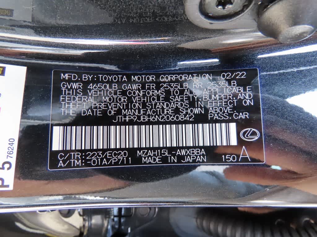 Thumbnail: 2022 Lexus UX - 28