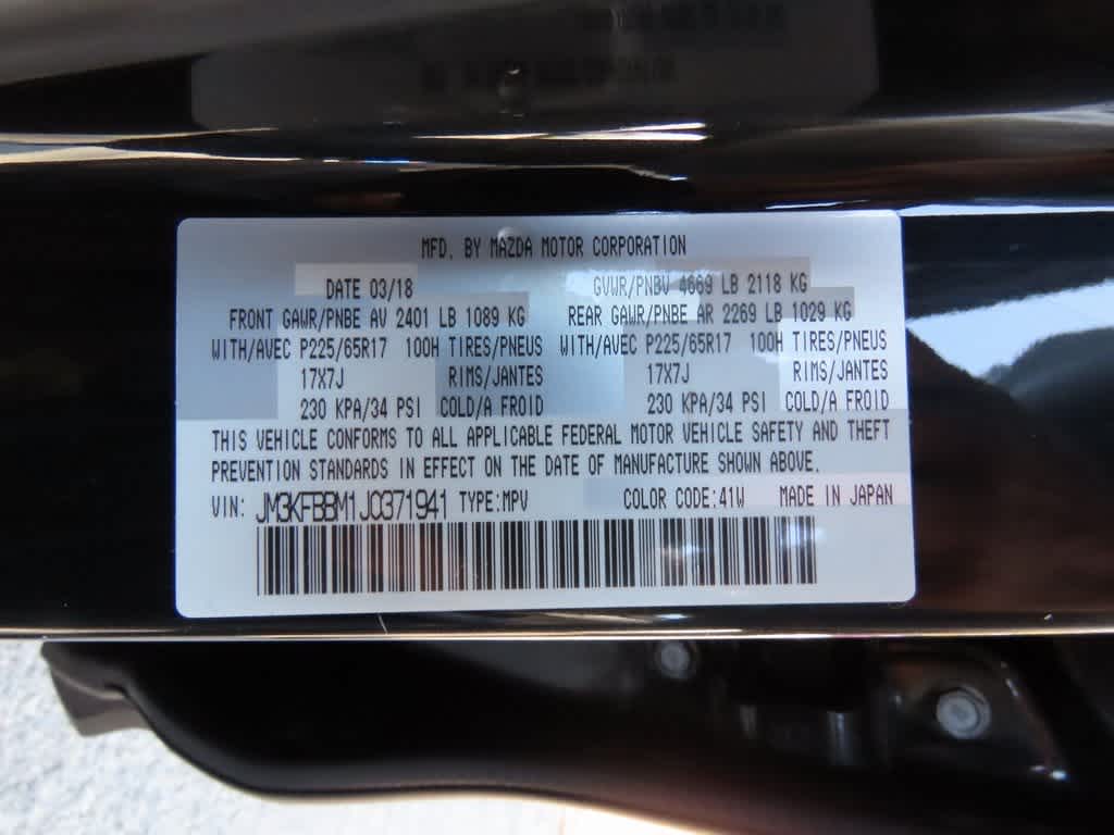 Thumbnail: 2018 Mazda CX-5 - 25