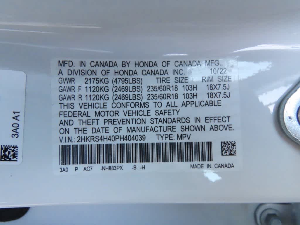 Thumbnail: 2023 Honda CR-V - 27