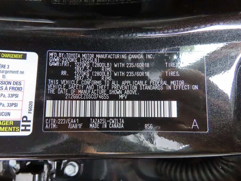 Thumbnail: 2025 Lexus NX - 28