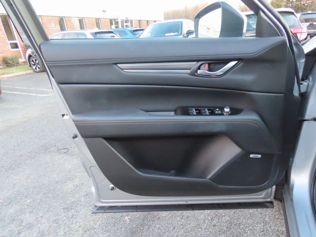 Thumbnail: 2023 Mazda CX-5 - 17