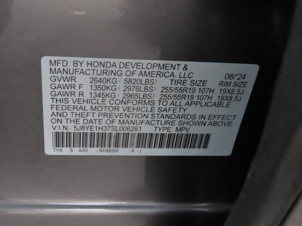 Thumbnail: 2025 Acura MDX - 30