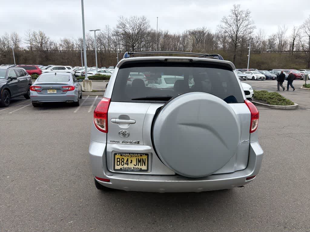 Thumbnail: 2008 Toyota RAV4 - 14