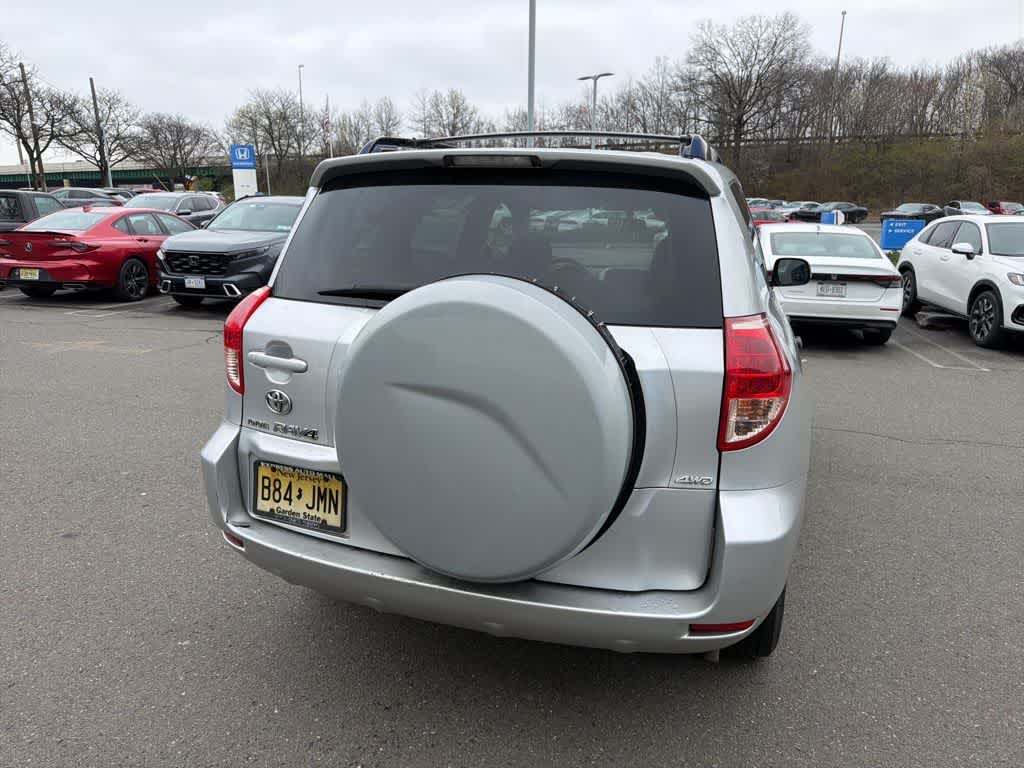 Thumbnail: 2008 Toyota RAV4 - 15