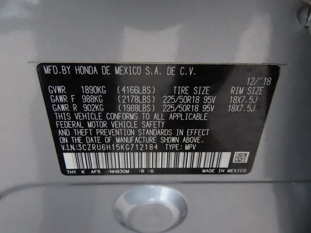 Thumbnail: 2019 Honda HR-V - 25