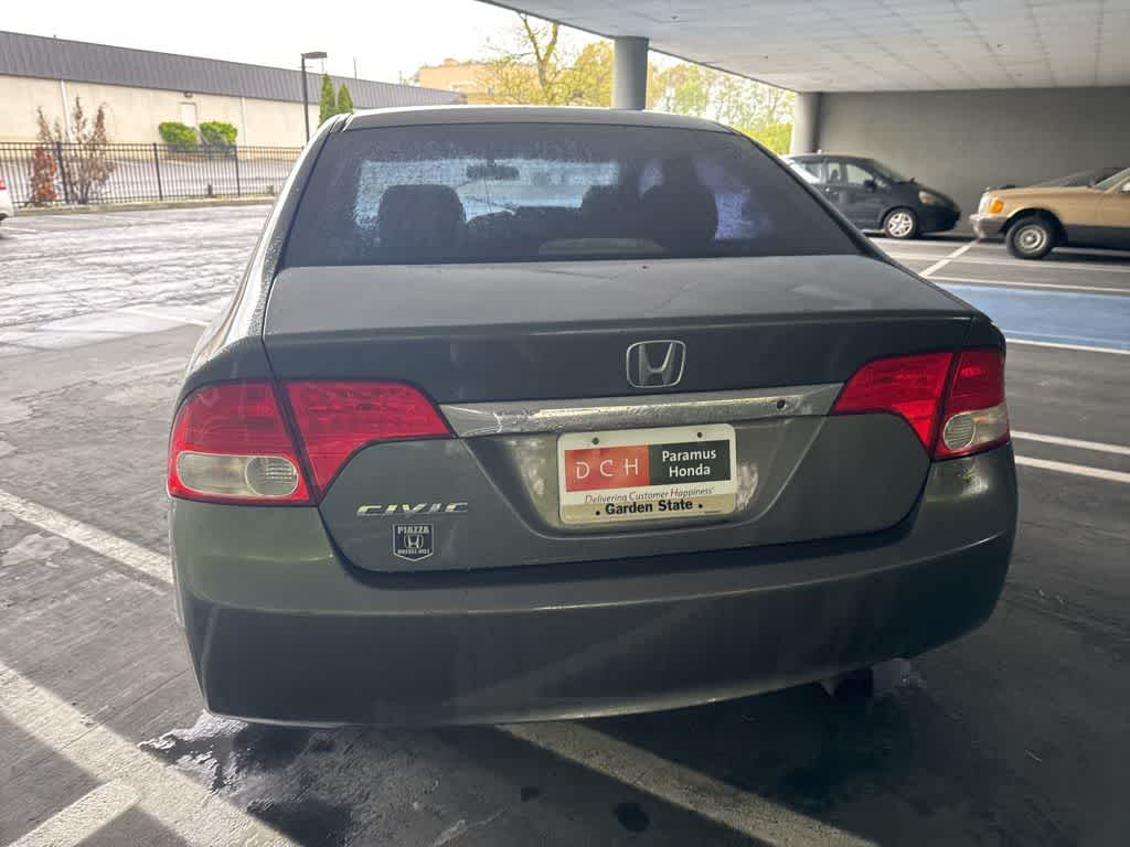 Thumbnail: 2011 Honda Civic - 19