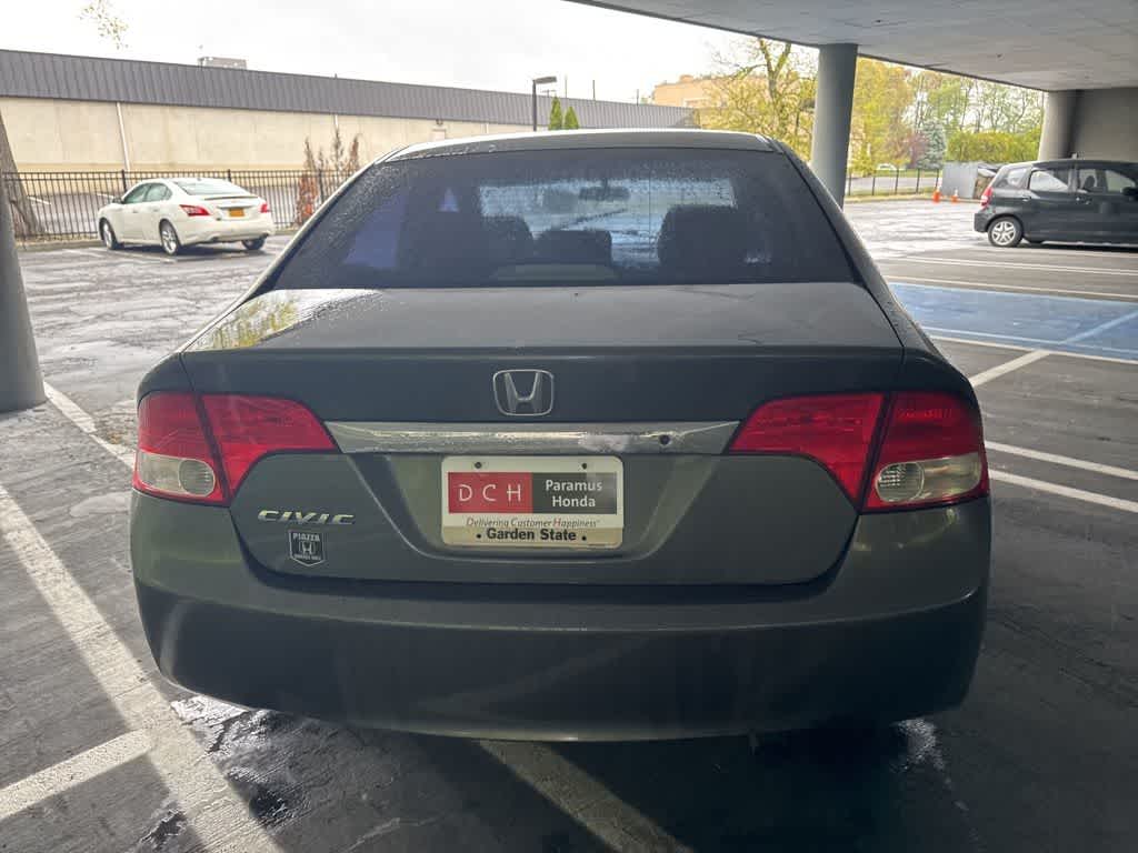 Thumbnail: 2011 Honda Civic - 18