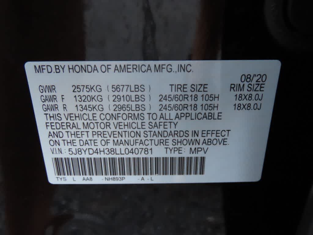 Thumbnail: 2020 Acura MDX - 29