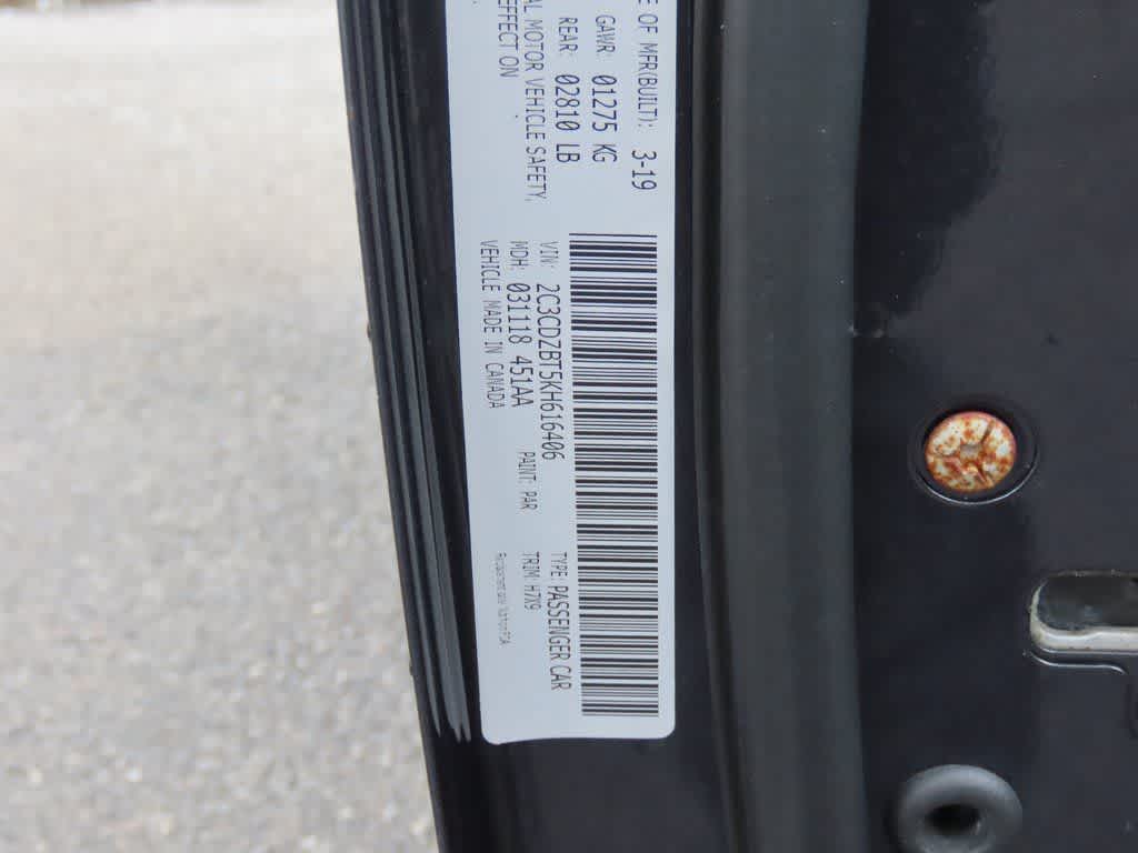 Thumbnail: 2019 Dodge Challenger - 22