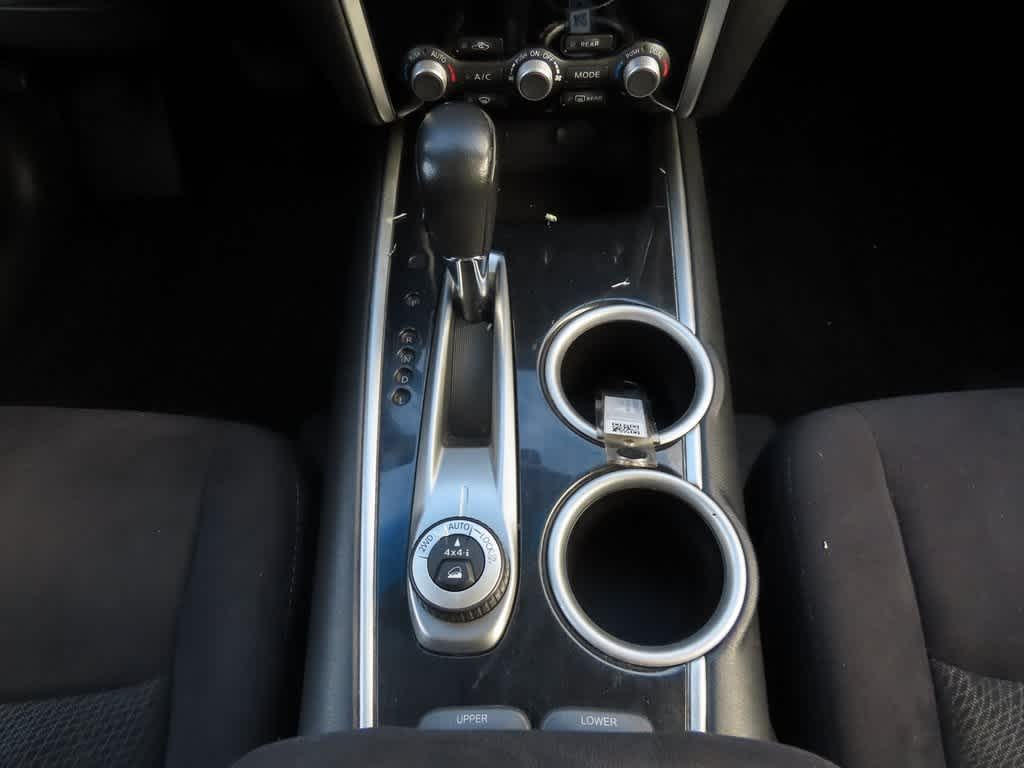 Thumbnail: 2016 Nissan Pathfinder - 22