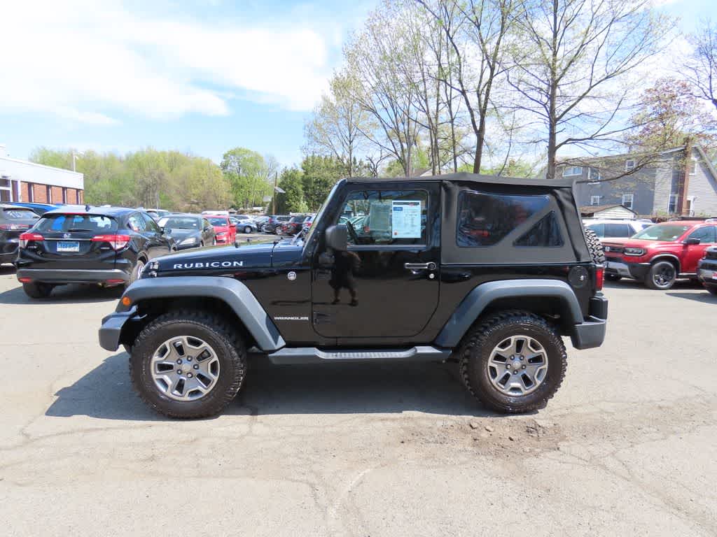 Thumbnail: 2015 Jeep Wrangler - 3