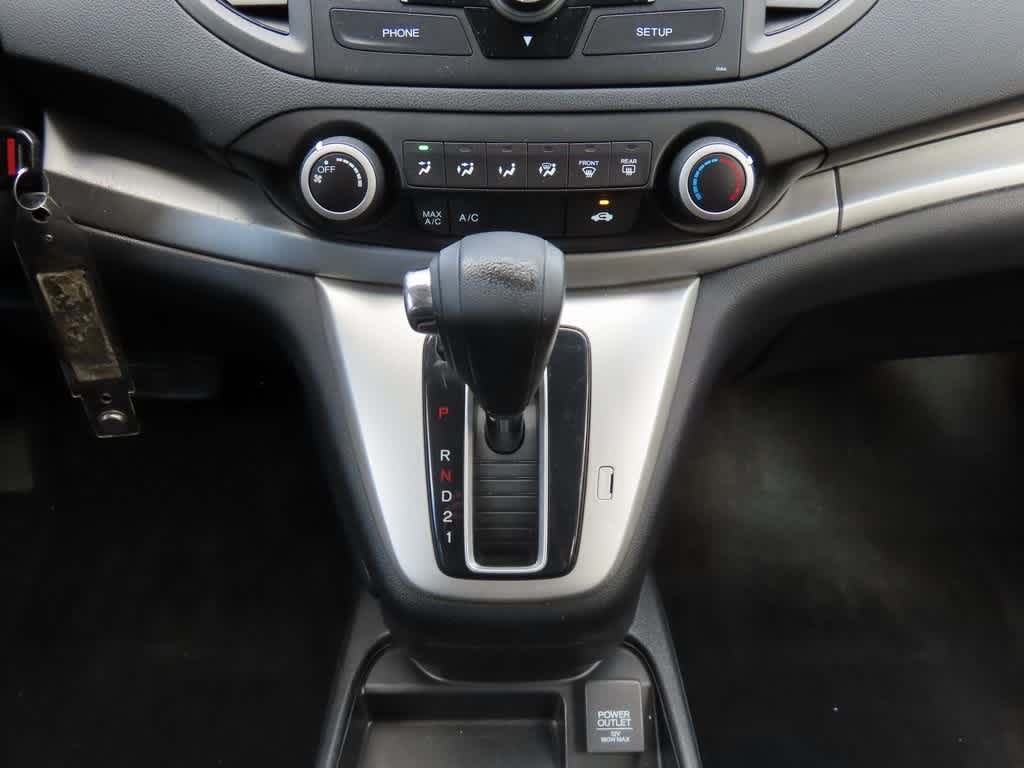 Thumbnail: 2014 Honda CR-V - 20