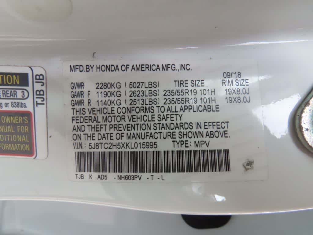 Thumbnail: 2019 Acura RDX - 28