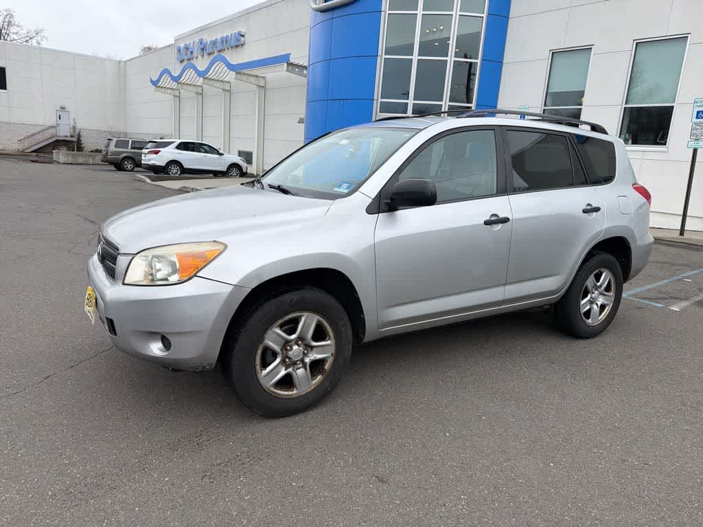 Thumbnail: 2008 Toyota RAV4 - 2
