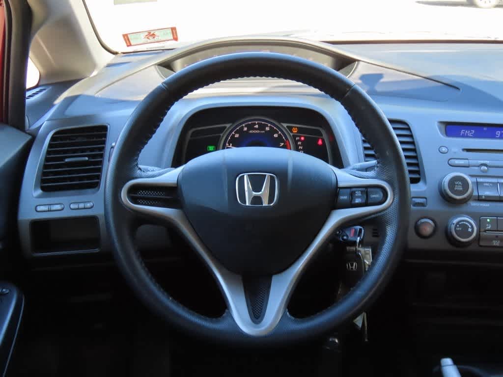 Thumbnail: 2009 Honda Civic - 16