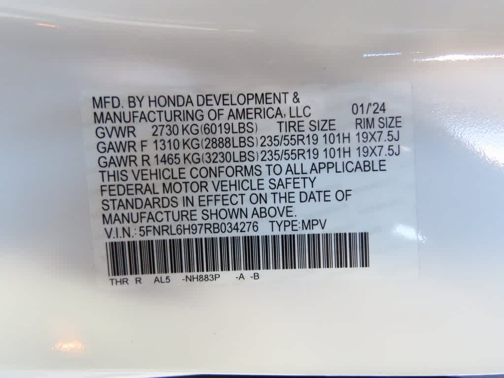 Thumbnail: 2024 Honda Odyssey - 32