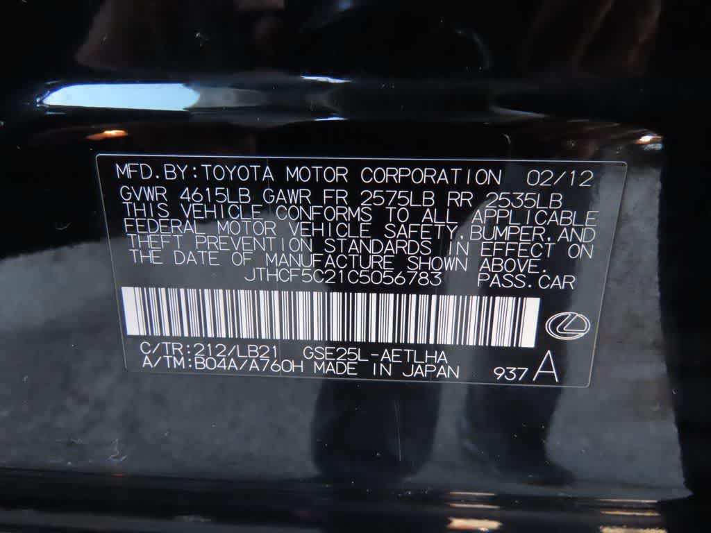 Thumbnail: 2012 Lexus IS - 26