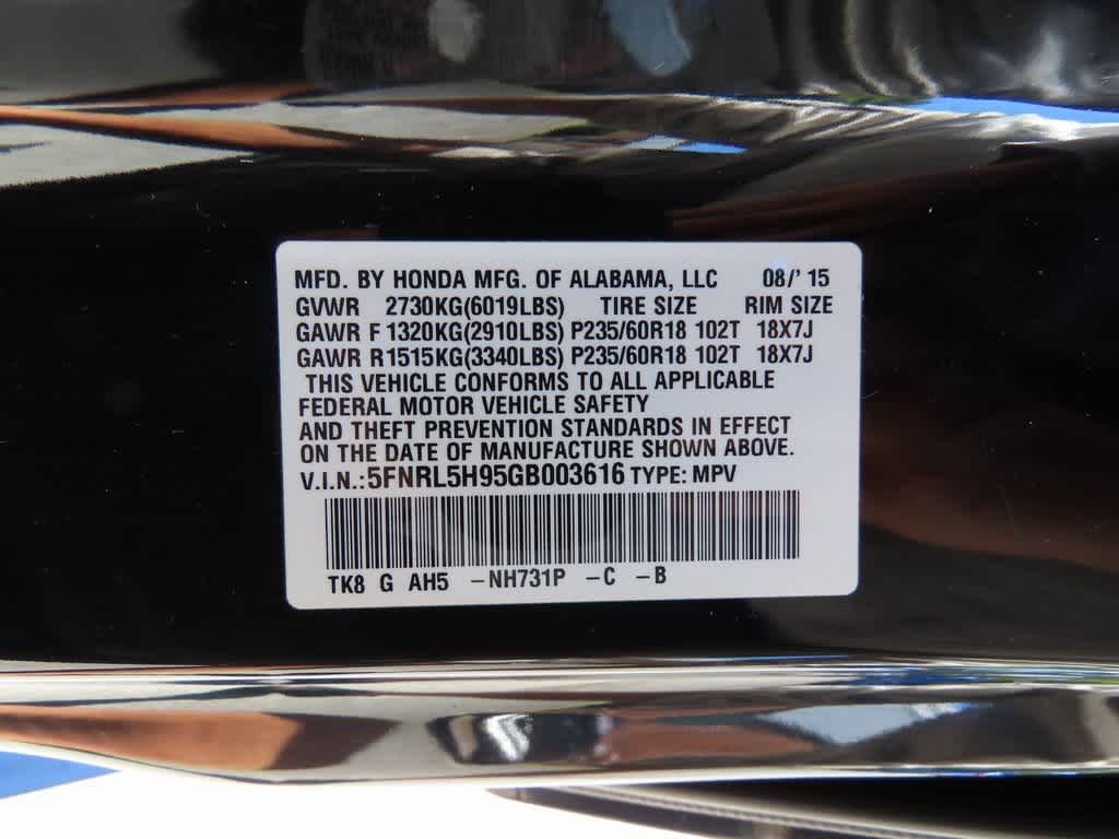 Thumbnail: 2016 Honda Odyssey - 30