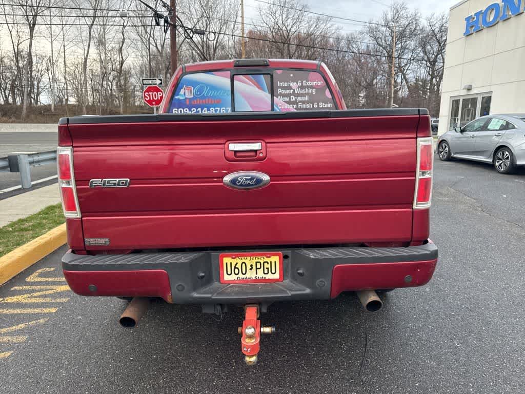 Thumbnail: 2013 Ford F-150 - 20