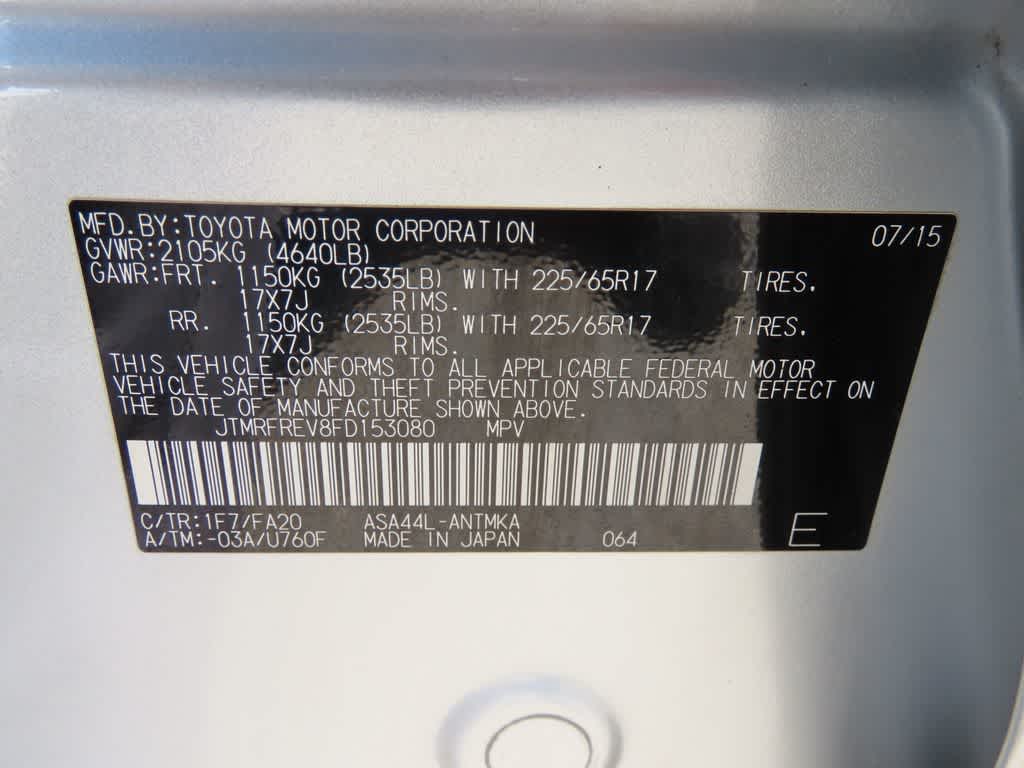 Thumbnail: 2015 Toyota RAV4 - 27