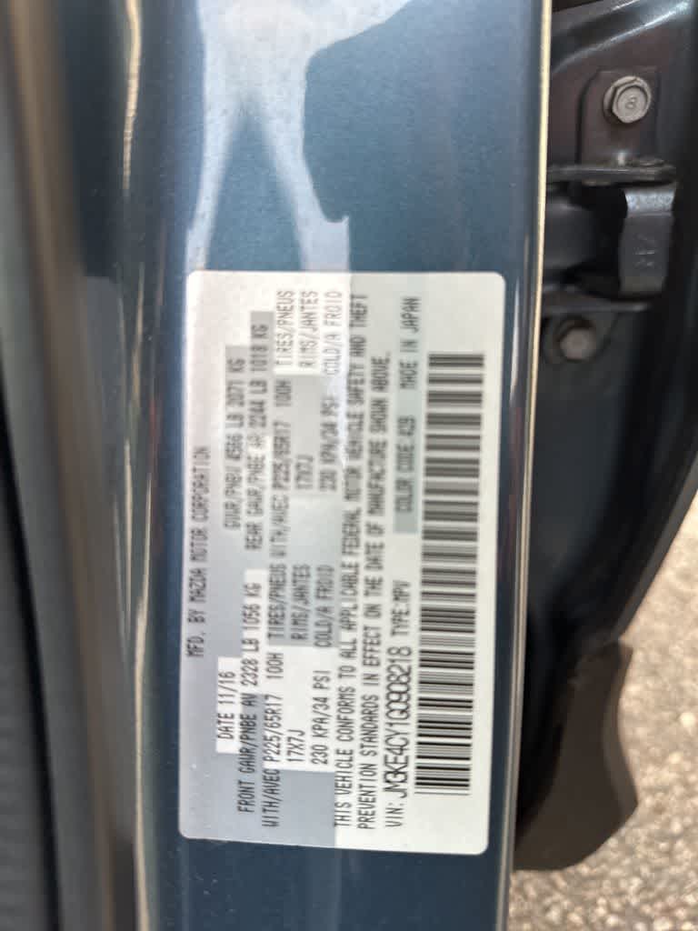 Thumbnail: 2016 Mazda CX-5 - 21