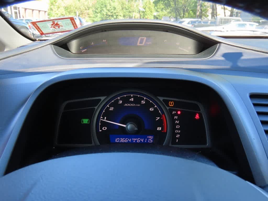 Thumbnail: 2009 Honda Civic - 20