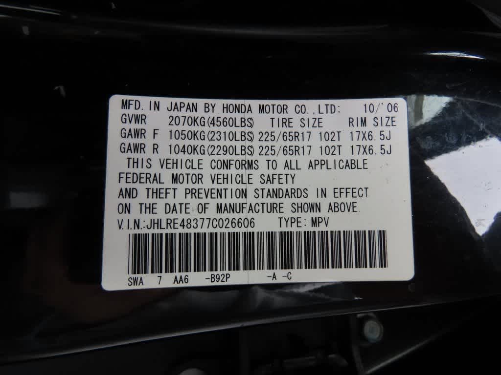 Thumbnail: 2007 Honda CR-V - 25