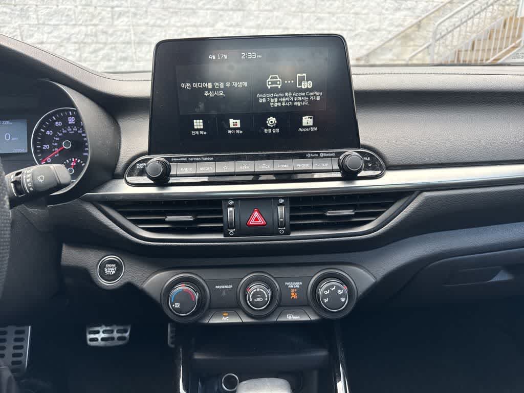 Thumbnail: 2021 Kia Forte - 23