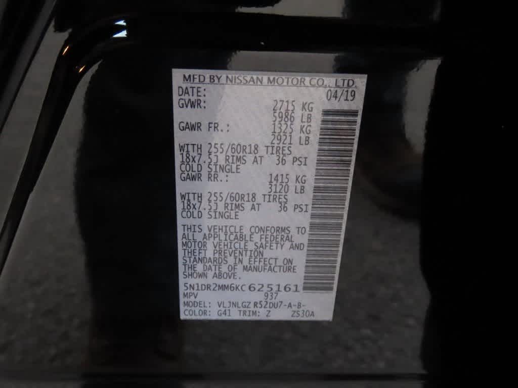 Thumbnail: 2019 Nissan Pathfinder - 32