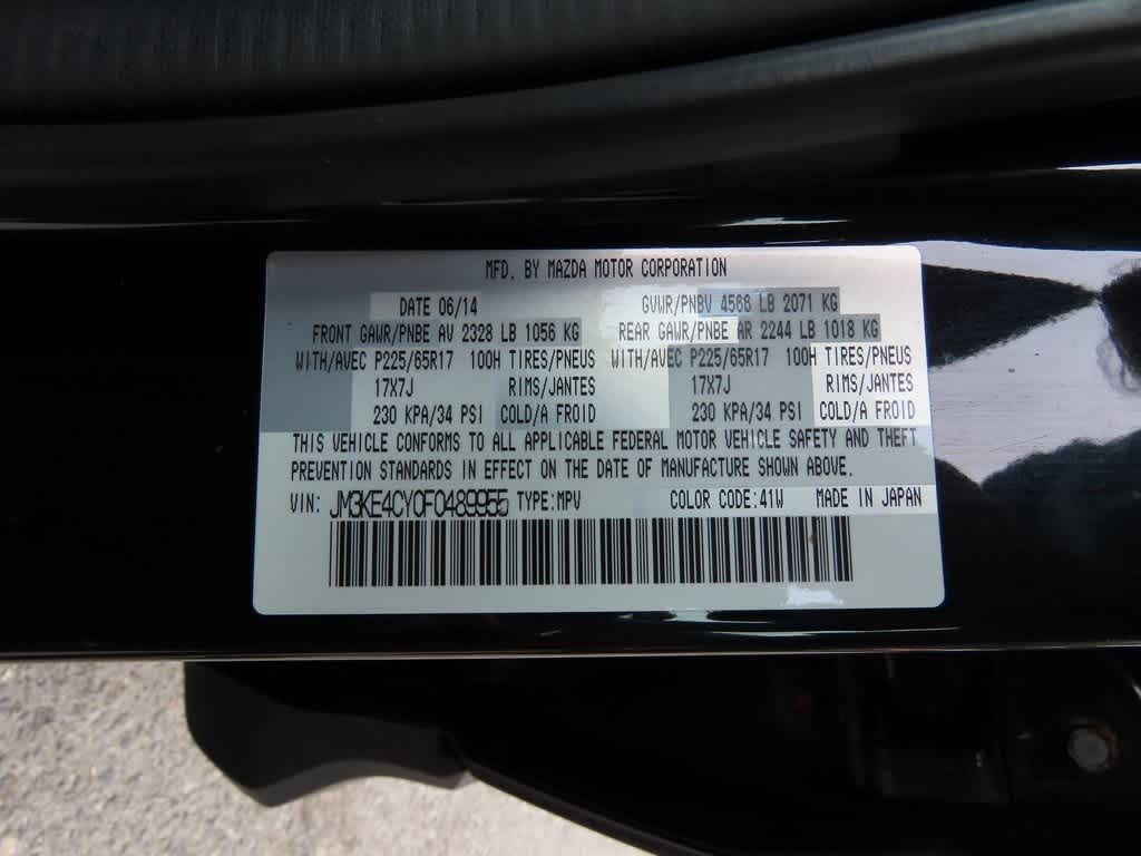 Thumbnail: 2015 Mazda CX-5 - 28