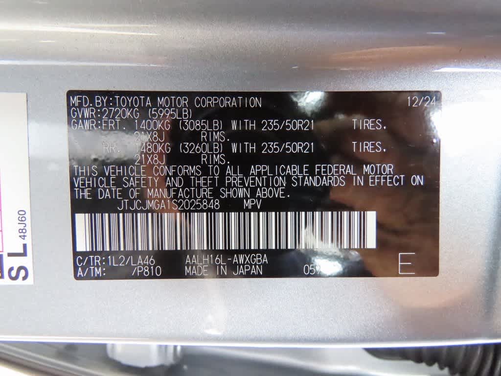 Thumbnail: 2025 Lexus RX - 29