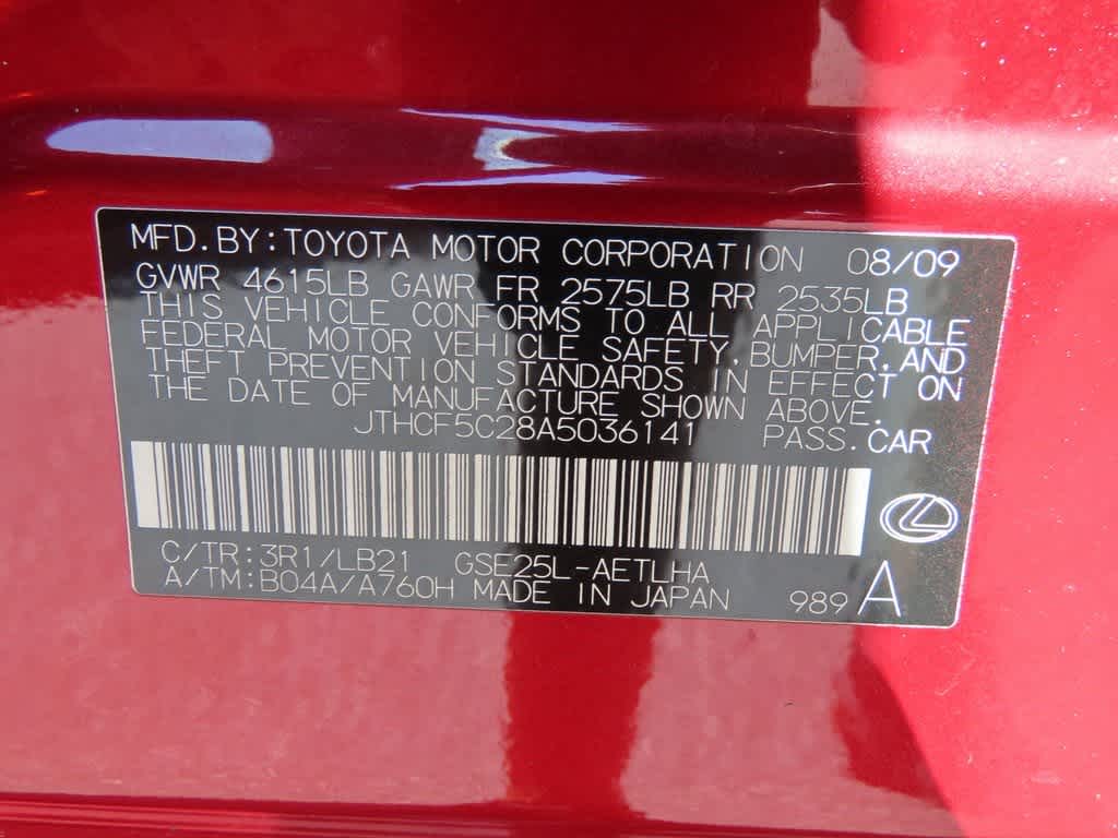 Thumbnail: 2010 Lexus IS - 26