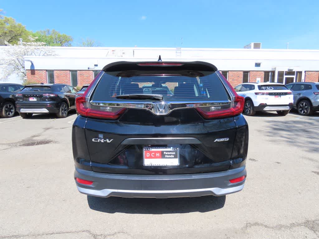 Thumbnail: 2020 Honda CR-V - 5