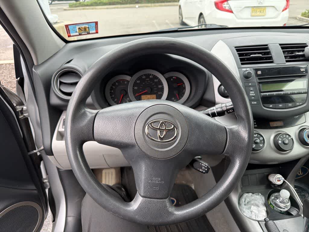 Thumbnail: 2008 Toyota RAV4 - 6