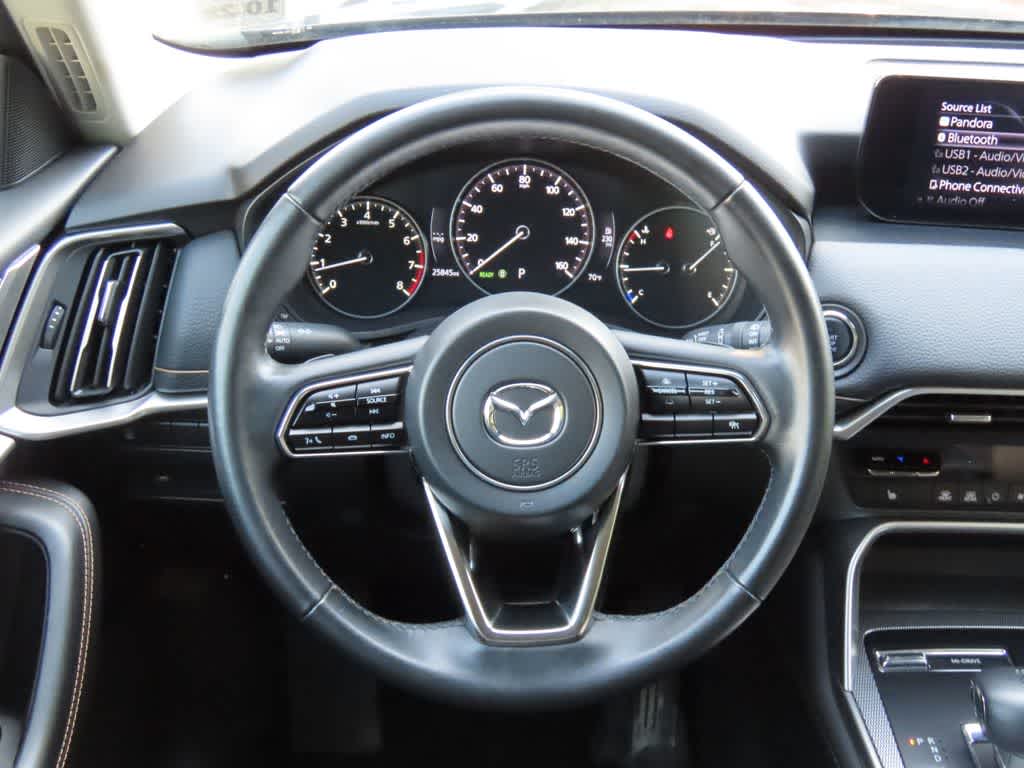 Thumbnail: 2024 Mazda CX-90 - 19
