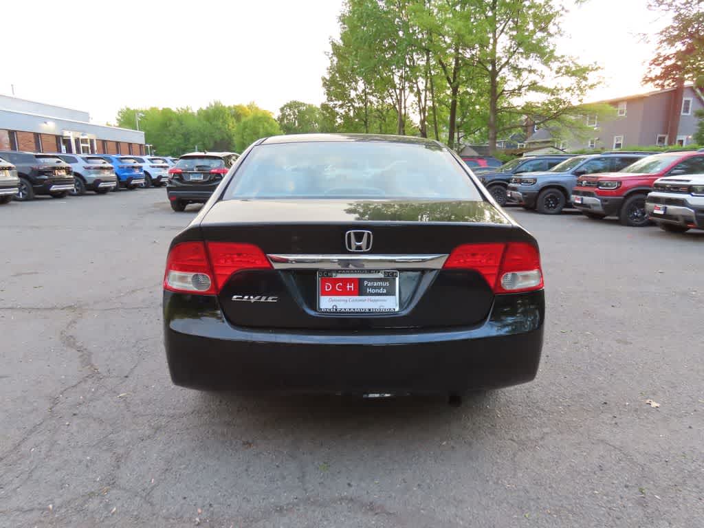 Thumbnail: 2010 Honda Civic - 5