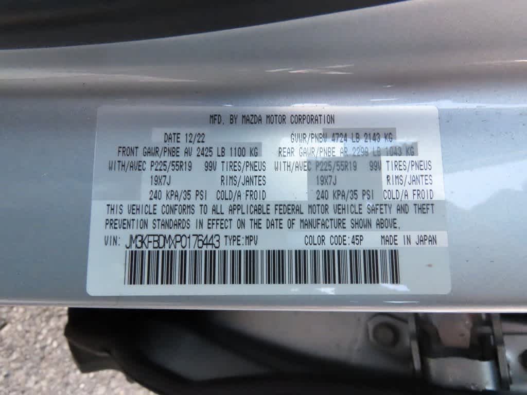 Thumbnail: 2023 Mazda CX-5 - 30