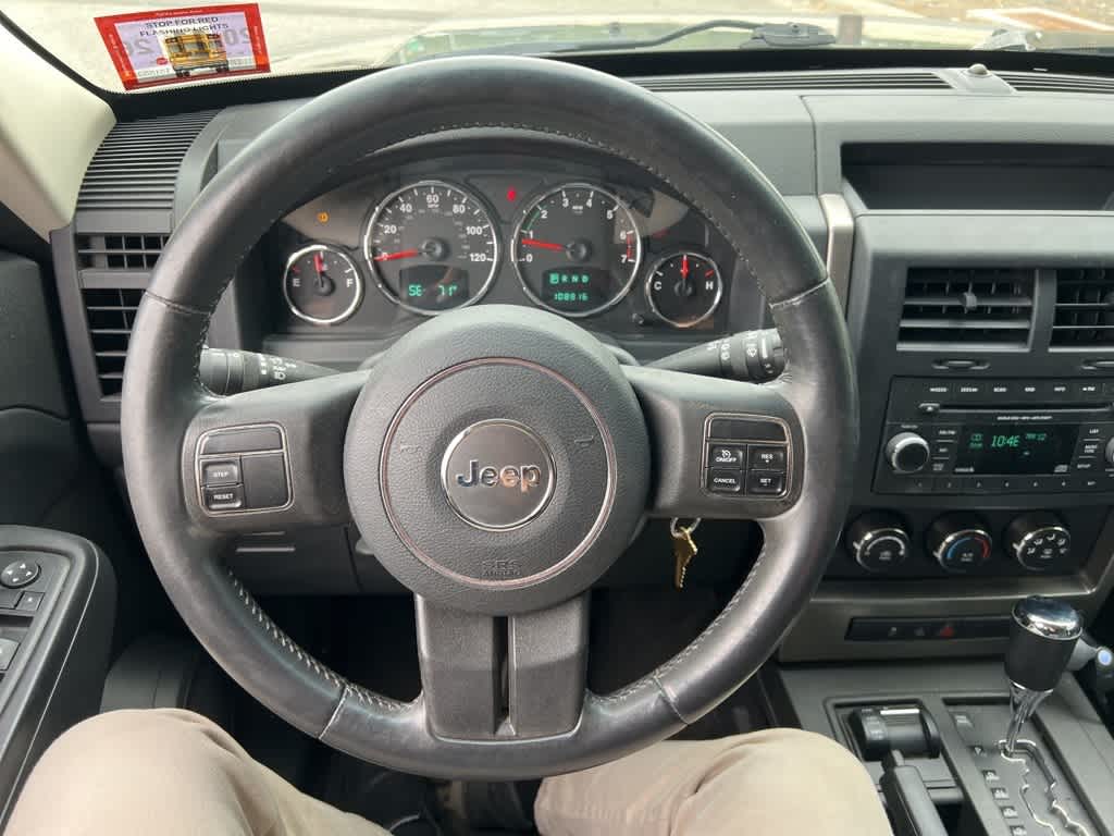 Thumbnail: 2012 Jeep Liberty - 14