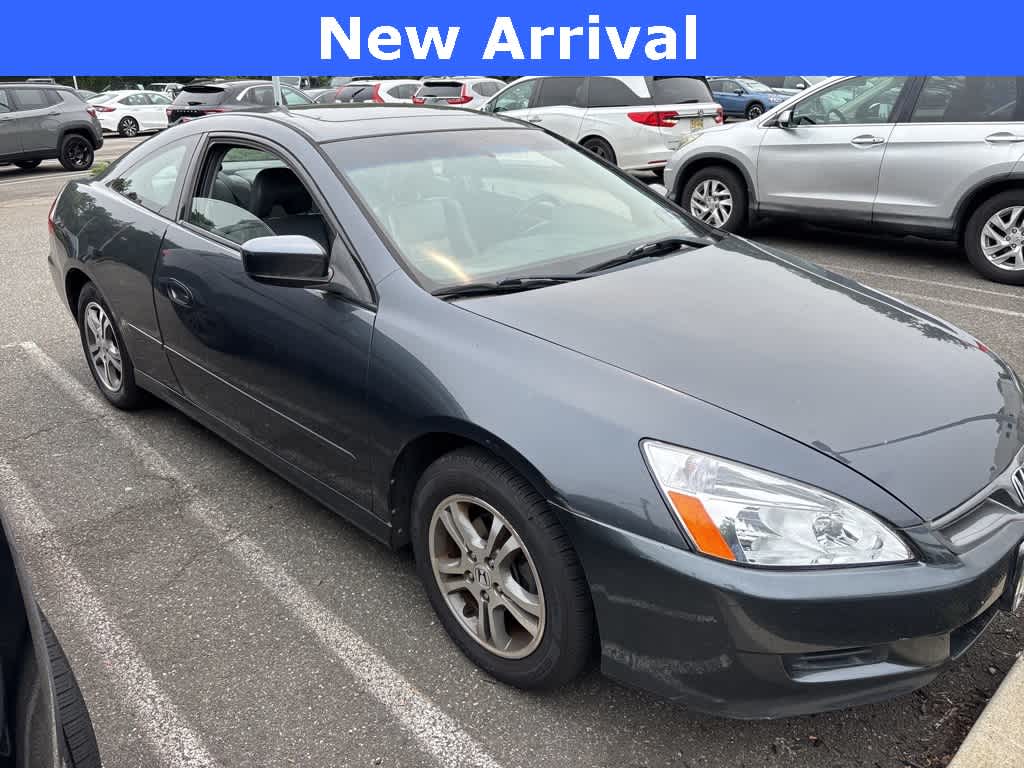 Thumbnail: 2007 Honda Accord - 1