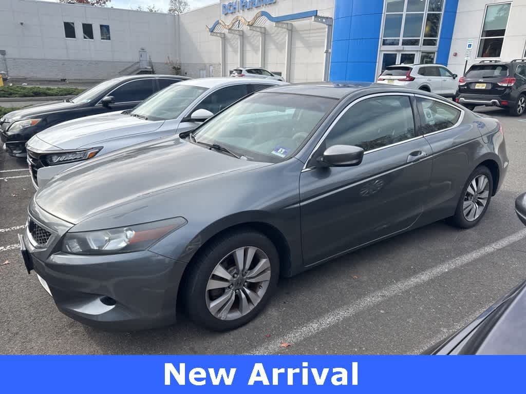 2009 Honda Accord EX -
                  Paramus, NJ