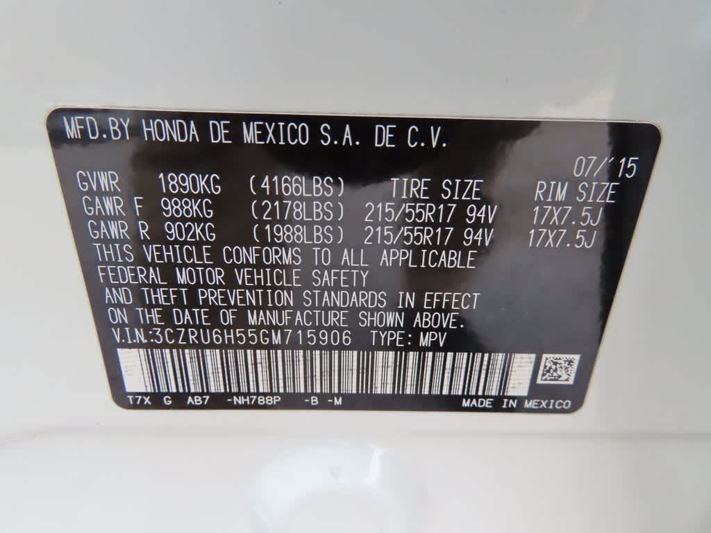 Thumbnail: 2016 Honda HR-V - 25
