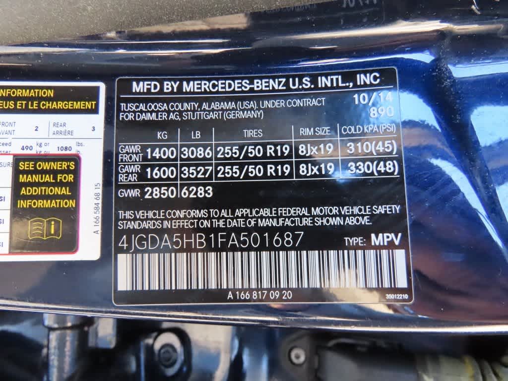 Thumbnail: 2015 Mercedes-Benz M-Class - 30