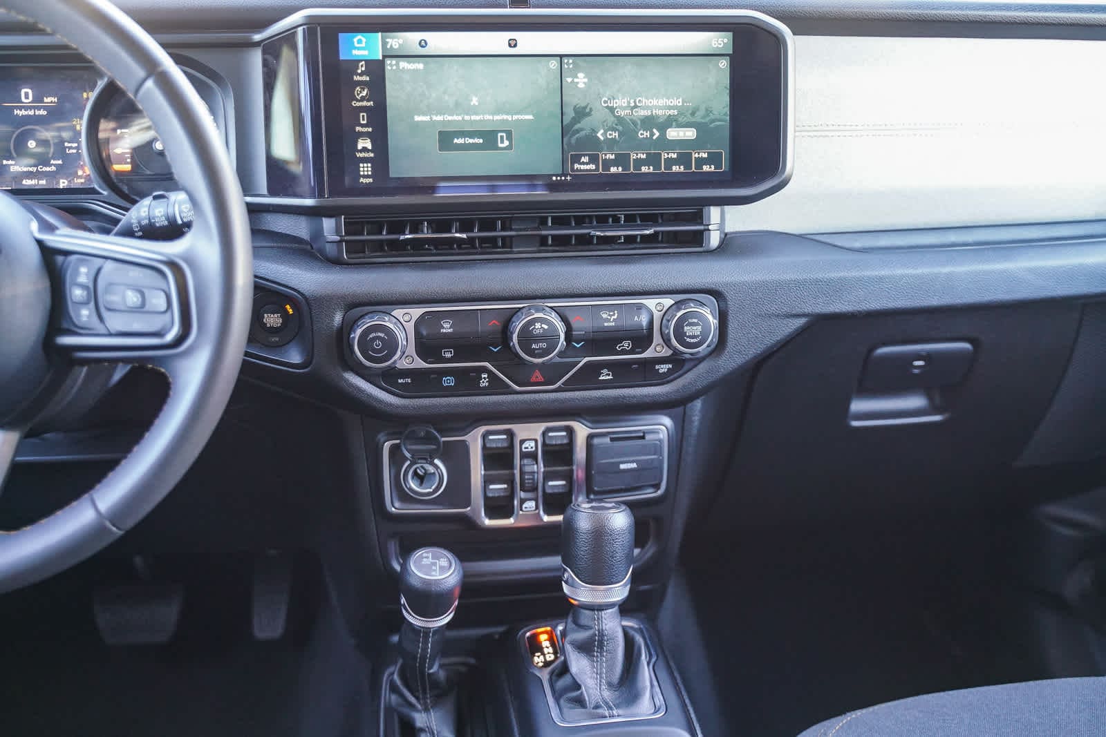 Thumbnail: 2024 Jeep Wrangler - 13