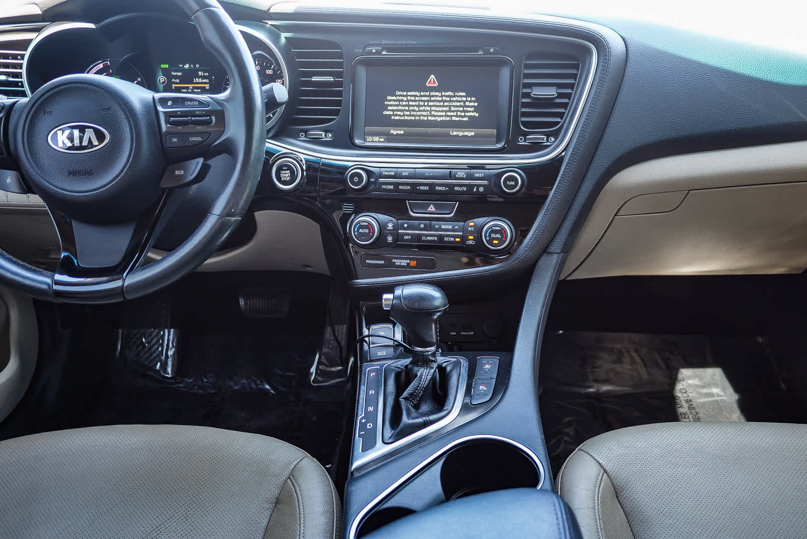Thumbnail: 2014 Kia Optima - 13